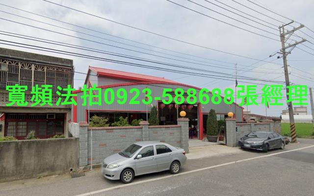 桃園新屋法拍透天-3