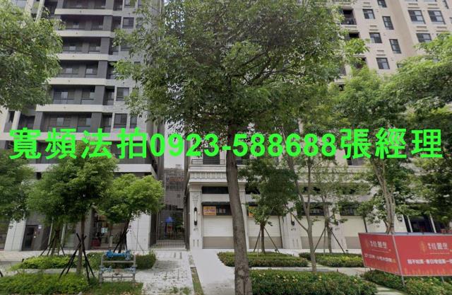 桃園區法拍店面-1