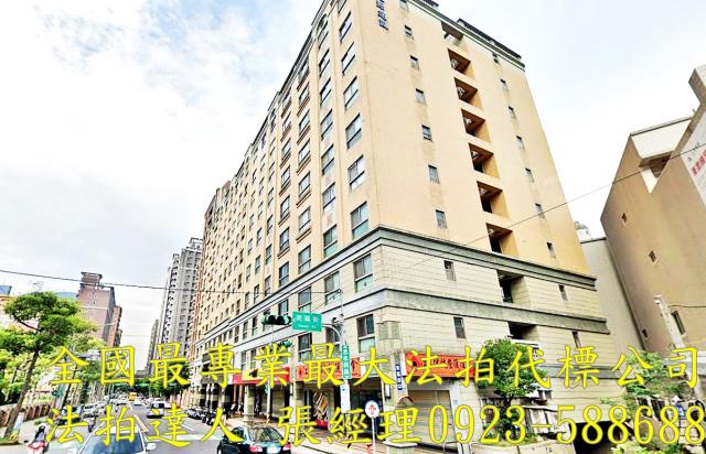 桃園法拍華廈-2
