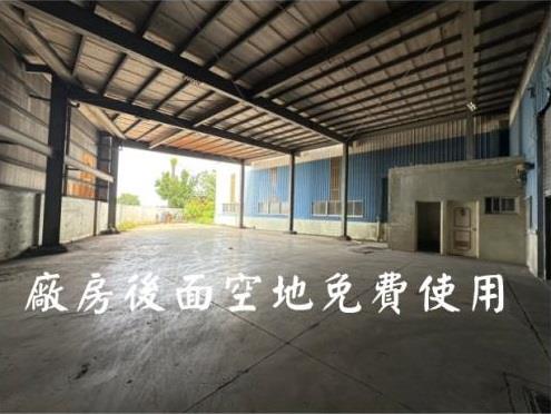 高雄廠房-3