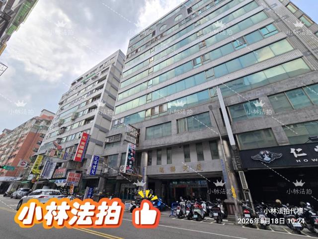 台中北屯法拍商辦-2