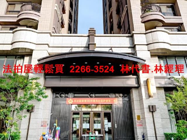 桃園大溪大樓法拍-2