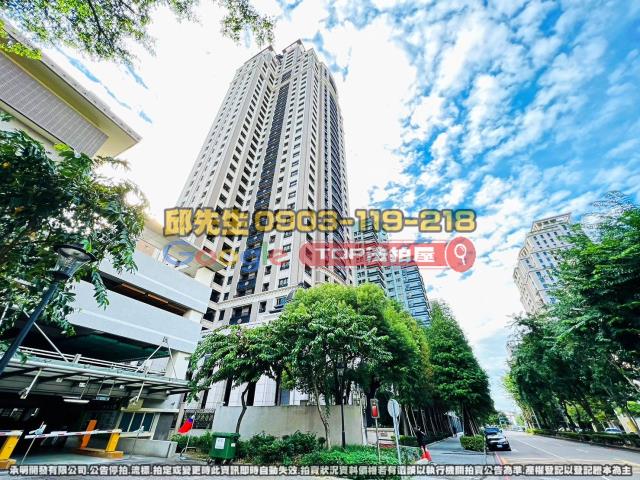 承明法拍｜台中西屯區