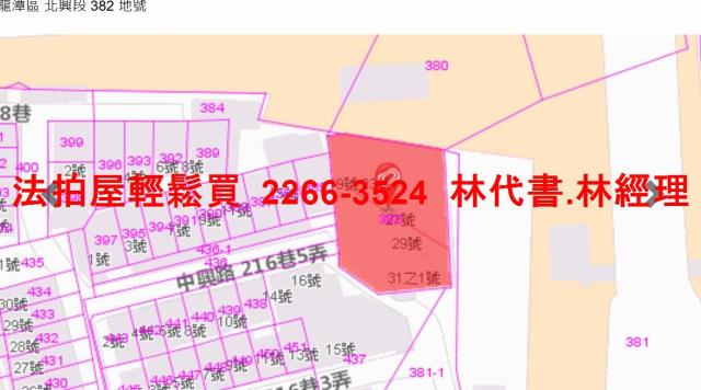 龍潭拍賣一樓-10