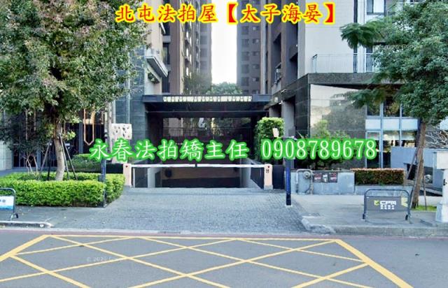 台中法拍大樓-3