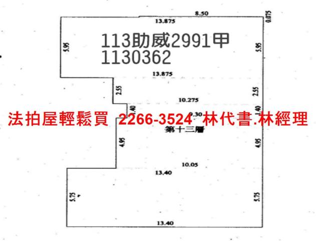 桃園拍賣大樓-14