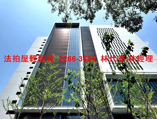 桃園拍賣大樓-1