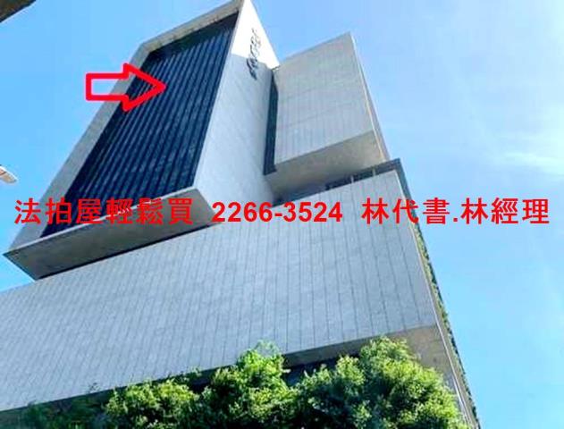 桃園拍賣大樓-3
