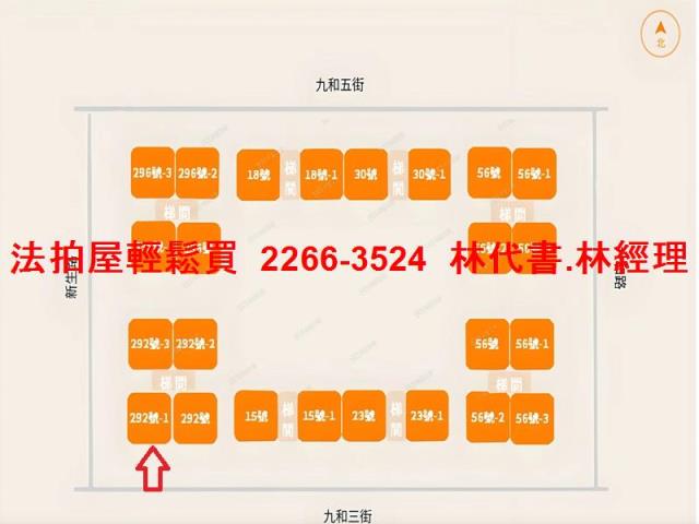 桃園中壢大樓法拍-15