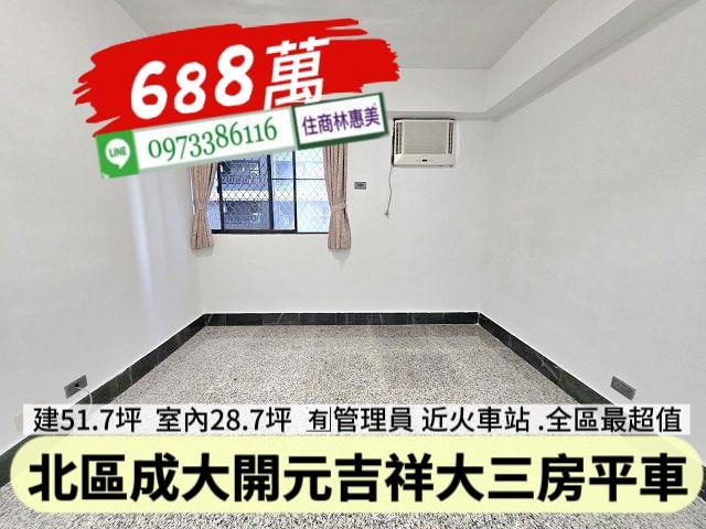 北區大樓-6