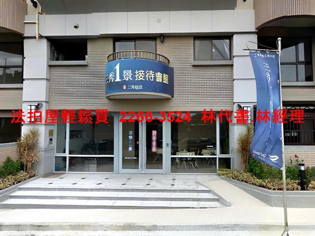 平鎮大樓法拍-7