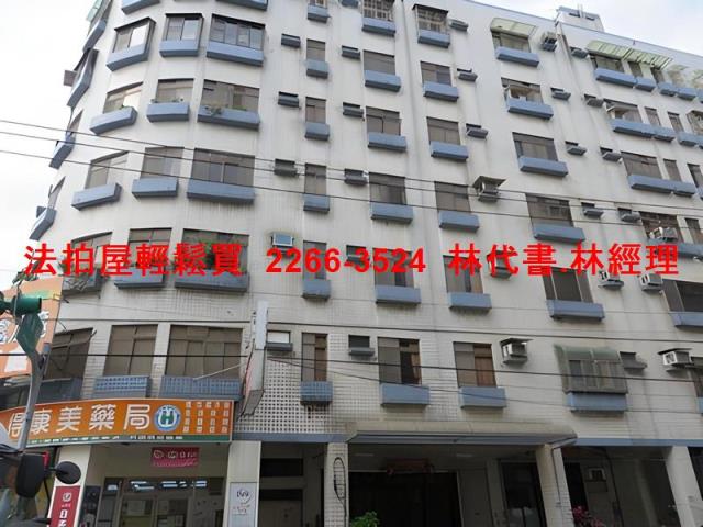 楊梅華廈法拍-6