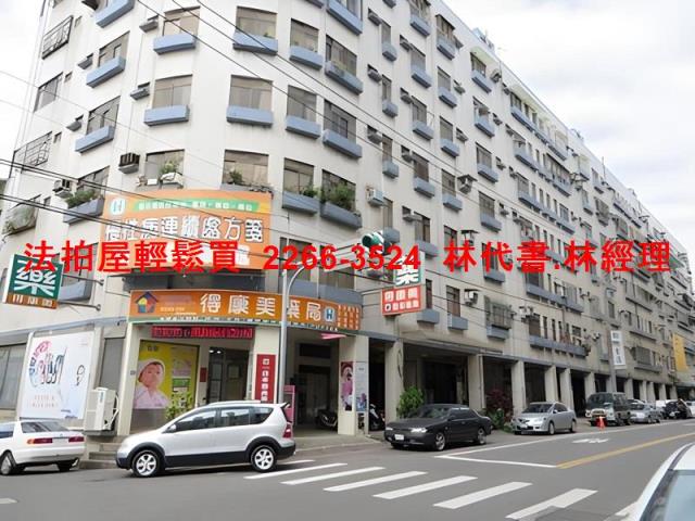 楊梅華廈法拍-8