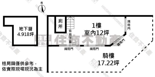 三民區透天-7