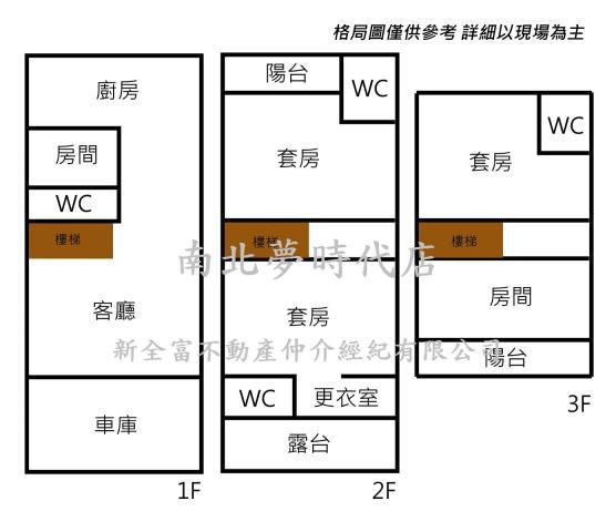 台南透天-15