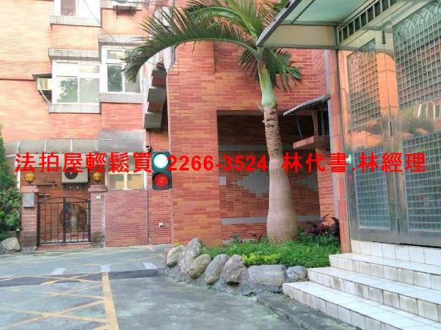桃園法拍透天-3