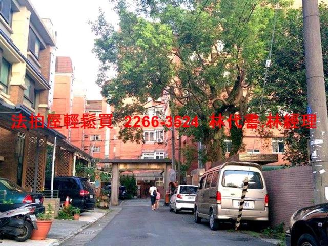 桃園法拍透天-7