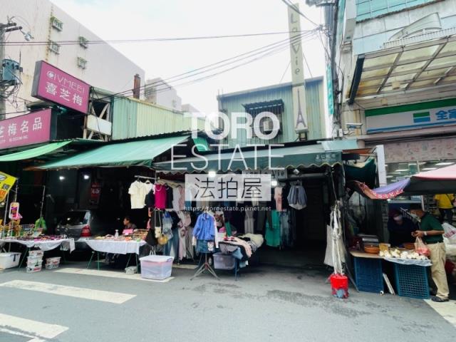 新北樹林透天法拍-3