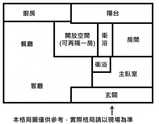 台南永康華廈-9