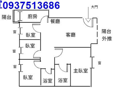 宜蘭五結大樓-1