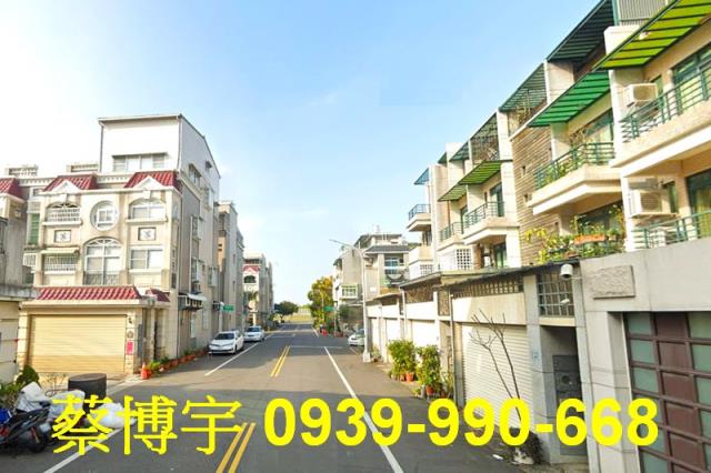 大富西街法拍屋透天