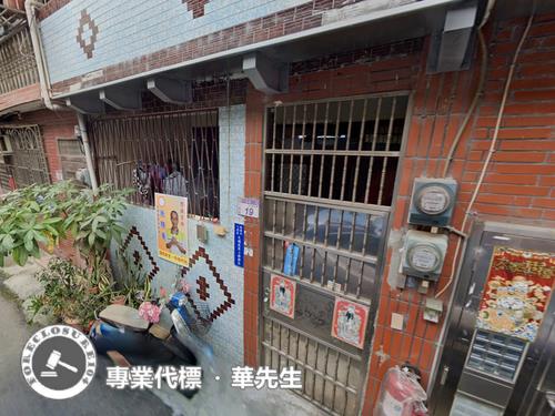 八德法拍透天-1