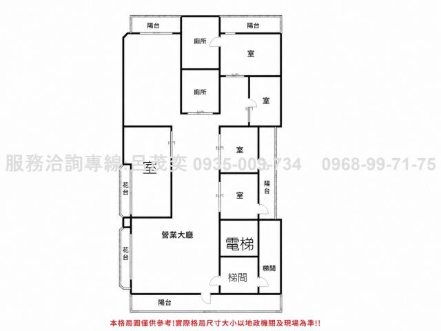 大安區華廈-3