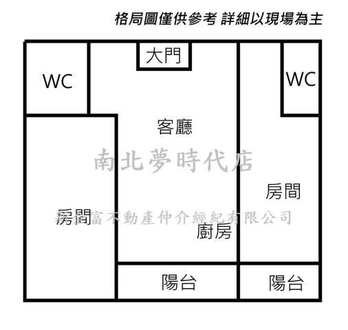 新營華廈-9