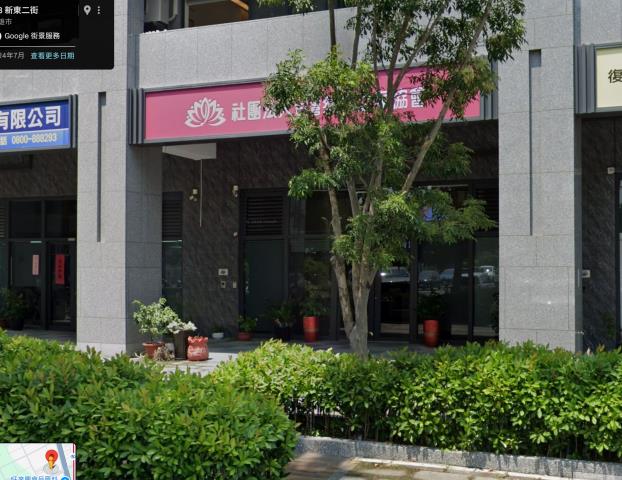 橋頭大樓拍賣-8
