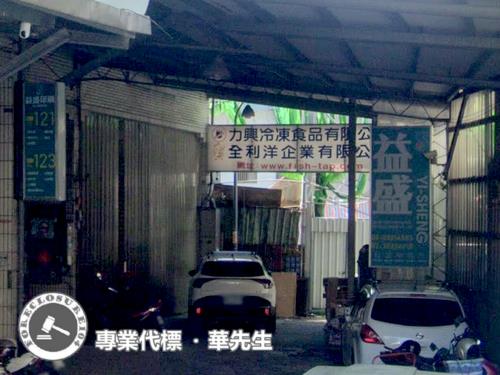 中和法拍透天-4