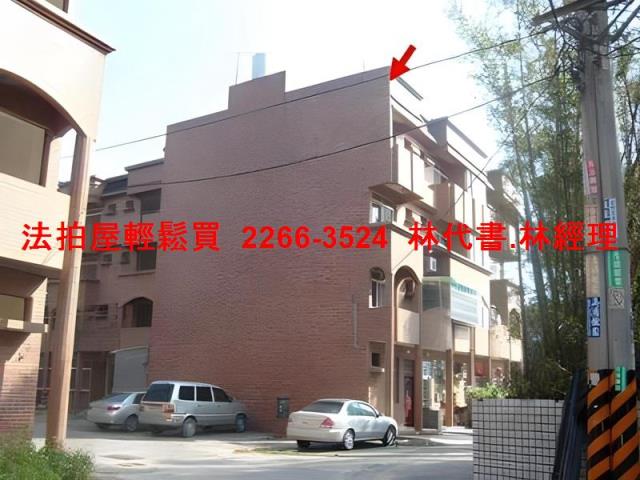 龍潭透天法拍-3