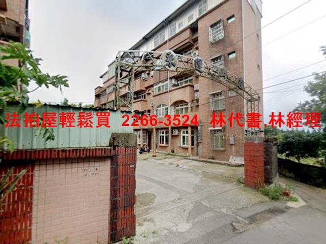 龍潭透天法拍-5