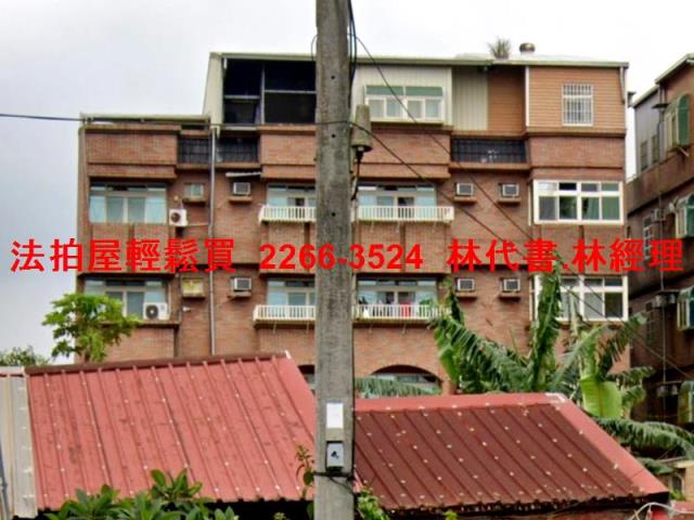 龍潭透天法拍-9