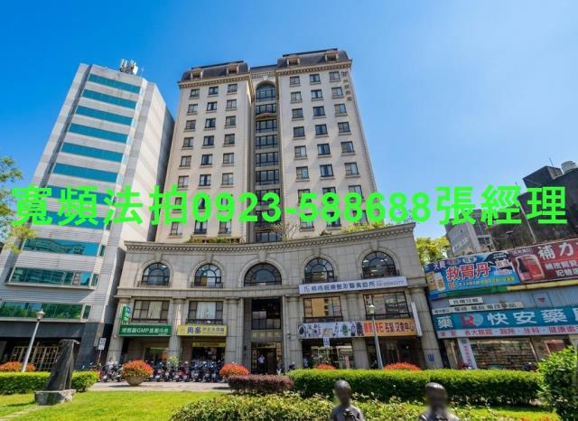 台北大同區法拍大樓-1