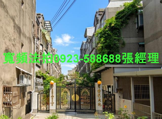 新竹新豐透天法拍-1