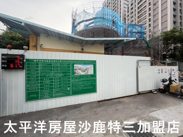 台中南屯店面-9