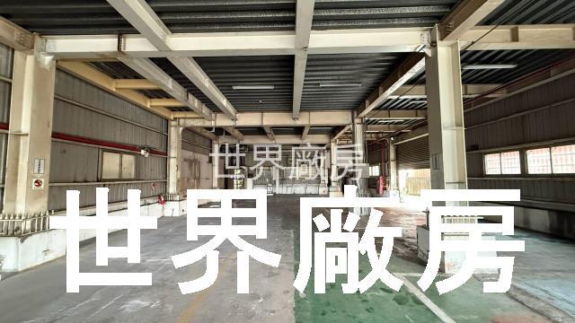 高雄仁武廠房-1
