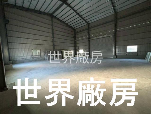 高雄大寮廠房-1