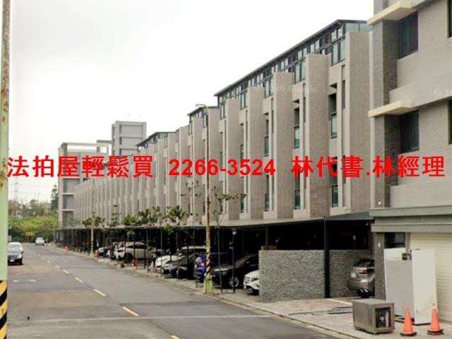 觀音拍賣別墅-2