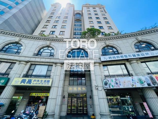 大同區法拍大樓-1