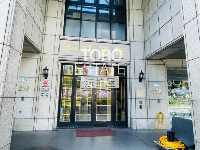 大同區法拍大樓-2
