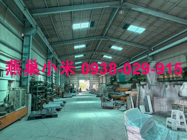路竹廠房-1