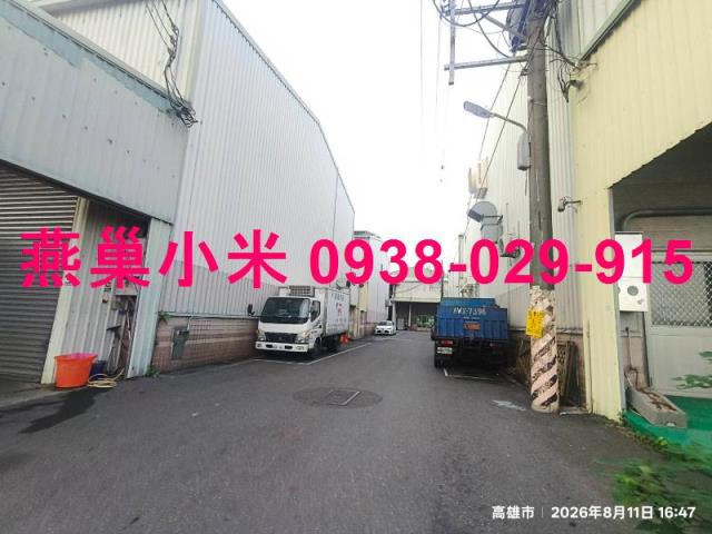 大寮廠房-1