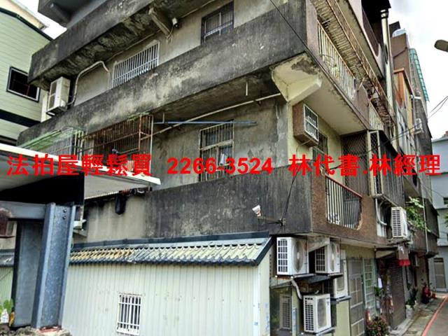 中壢法拍公寓-1