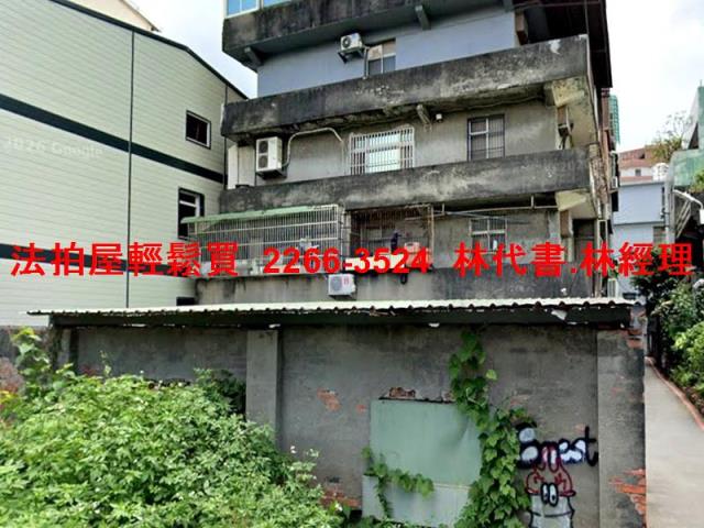 中壢法拍公寓-3