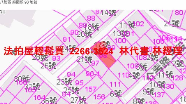 八德透天法拍-7