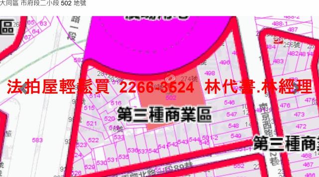 大同區法拍大樓-13