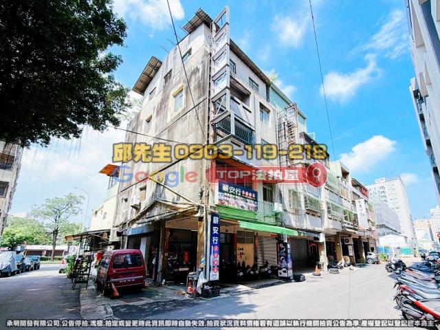 承明法拍｜台中西屯區