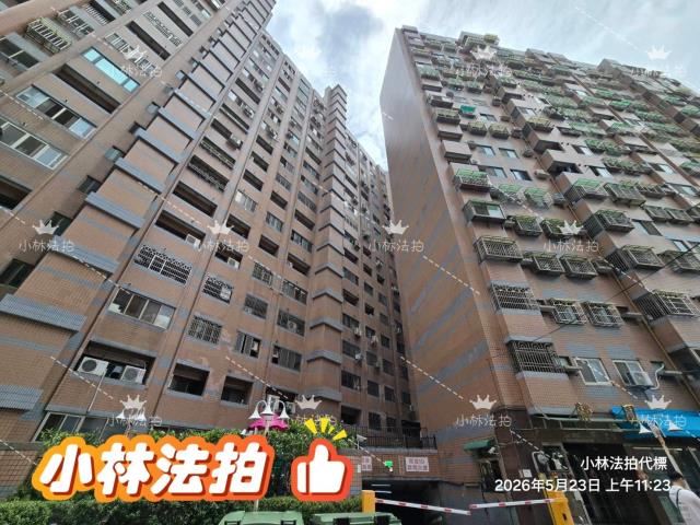 台中法拍大樓-2