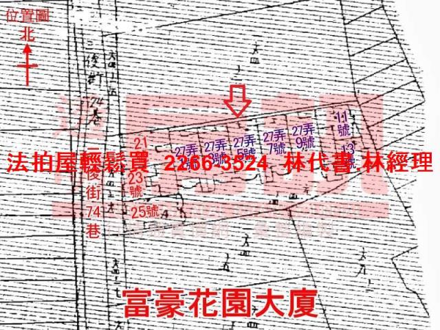 新北法拍華廈-11